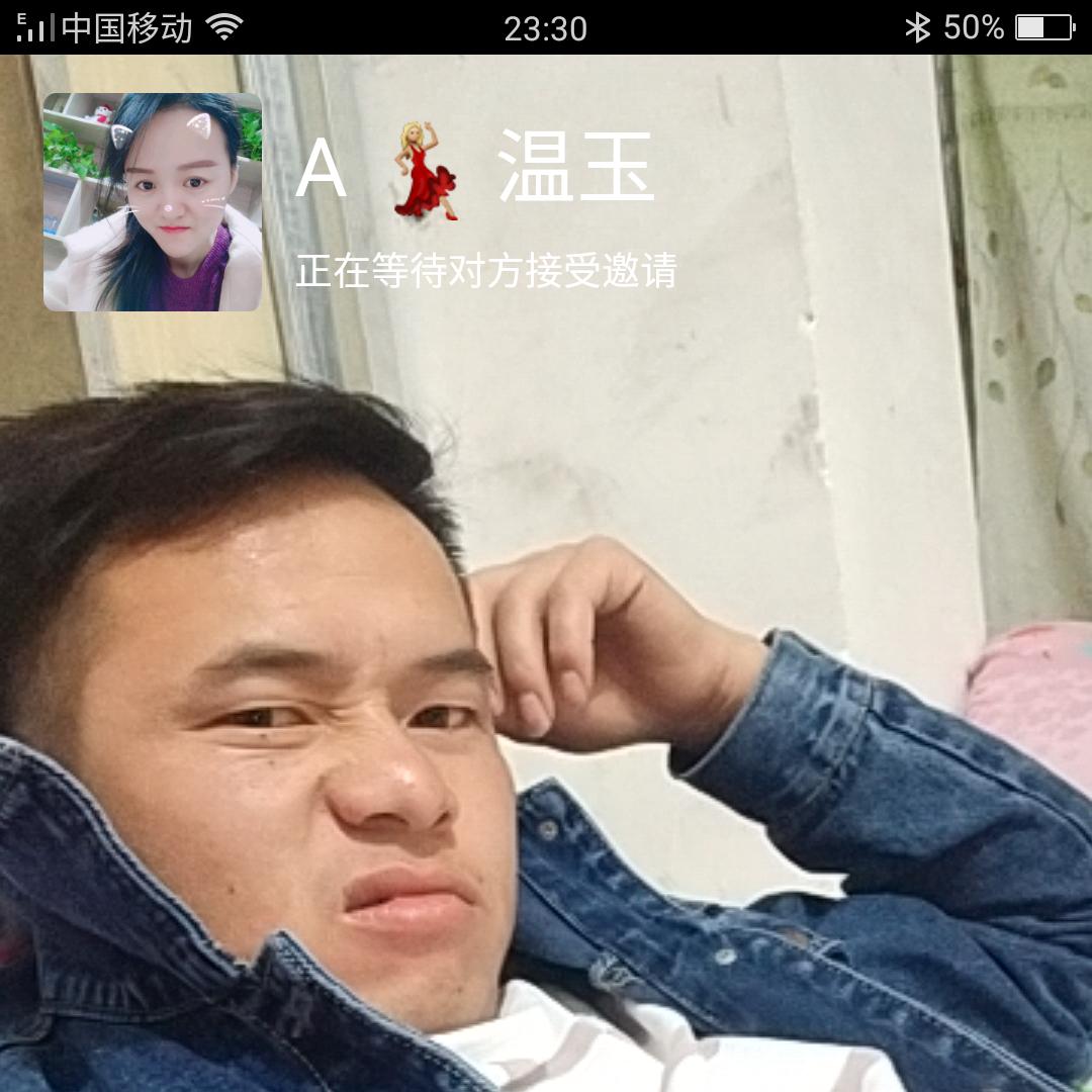 千年老妖