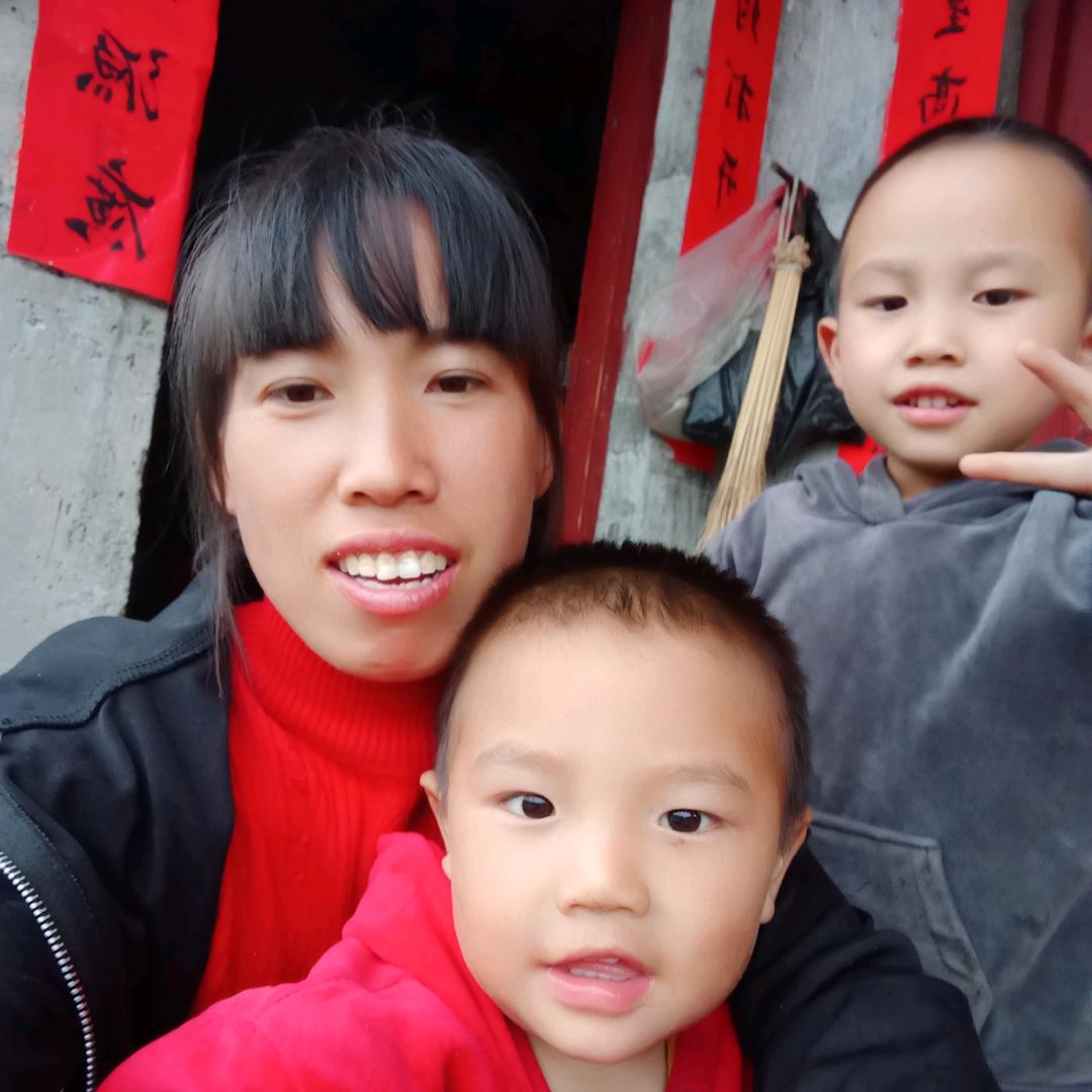 Tianminren