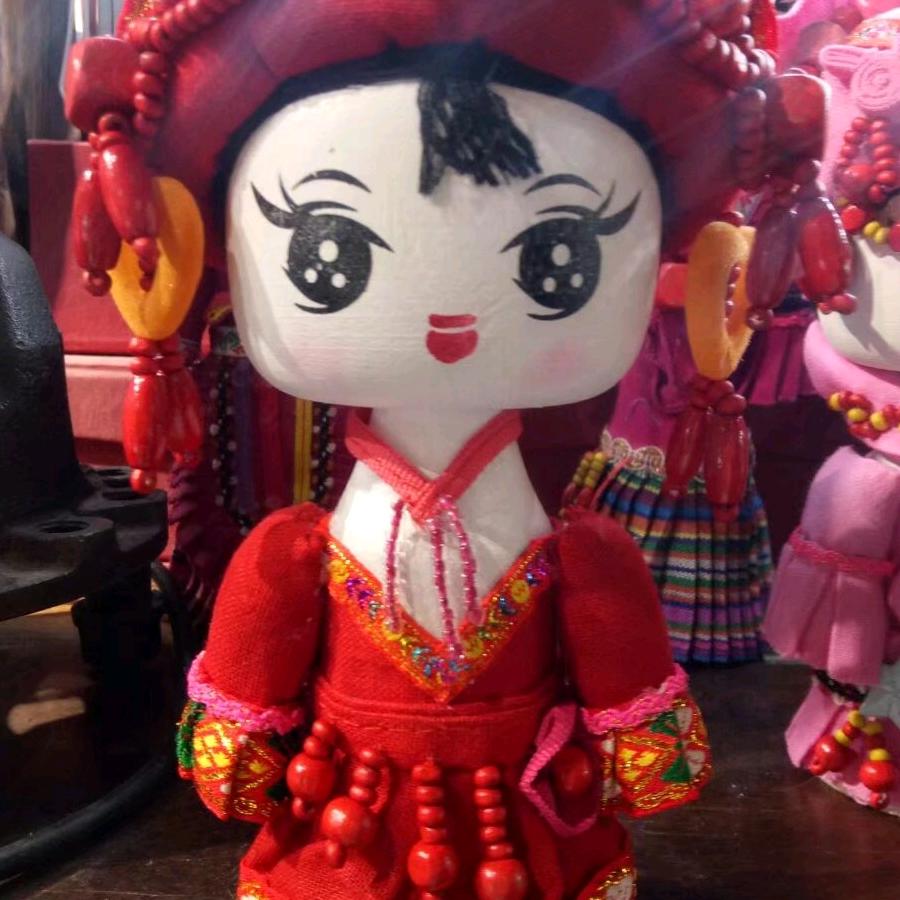 大话西游  小王