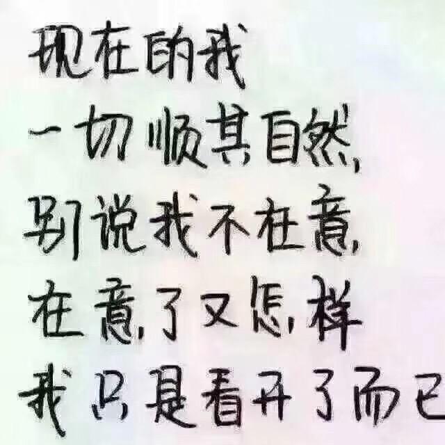 孺人