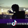 风轻云淡