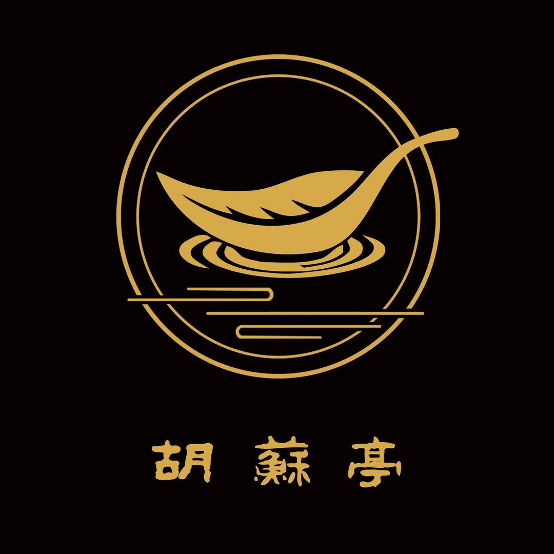 福鼎白茶·胡蘇亭