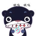 坤哥哥