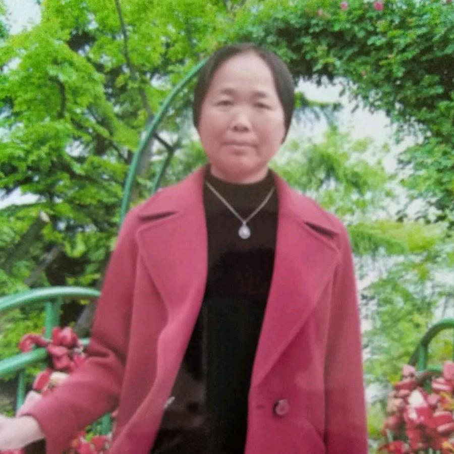 幸福人生