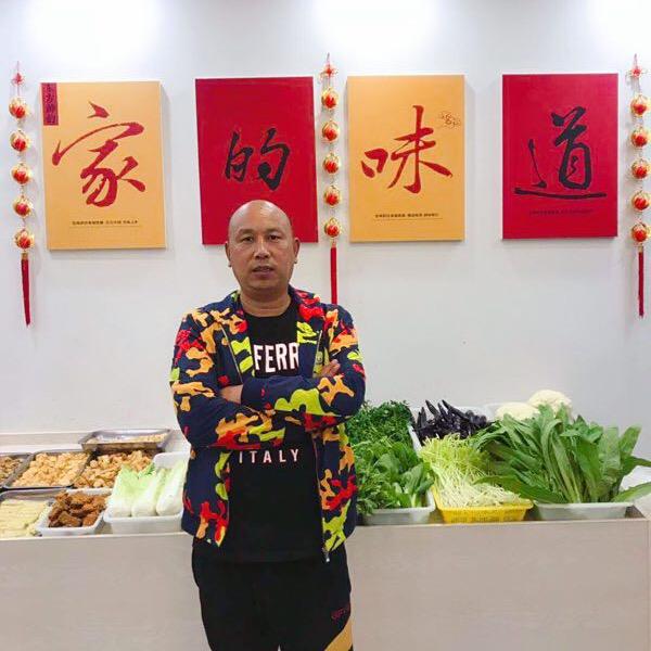 香溪厨房
