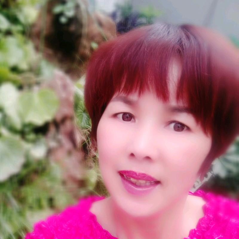 香香