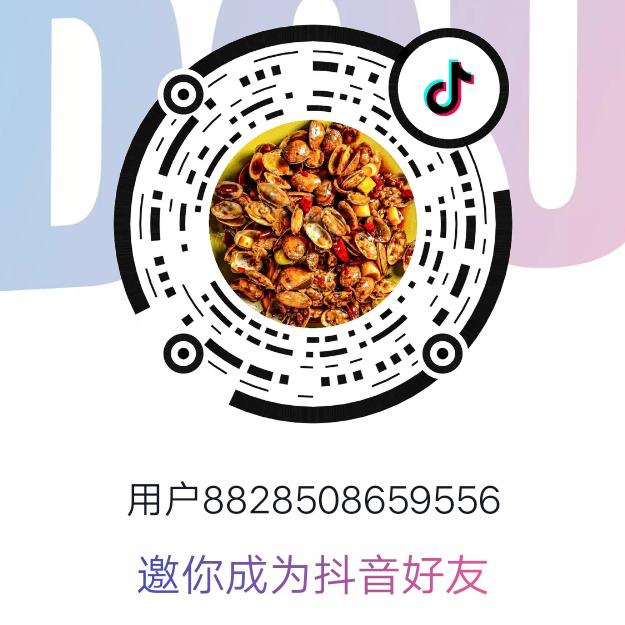 思念的鱼