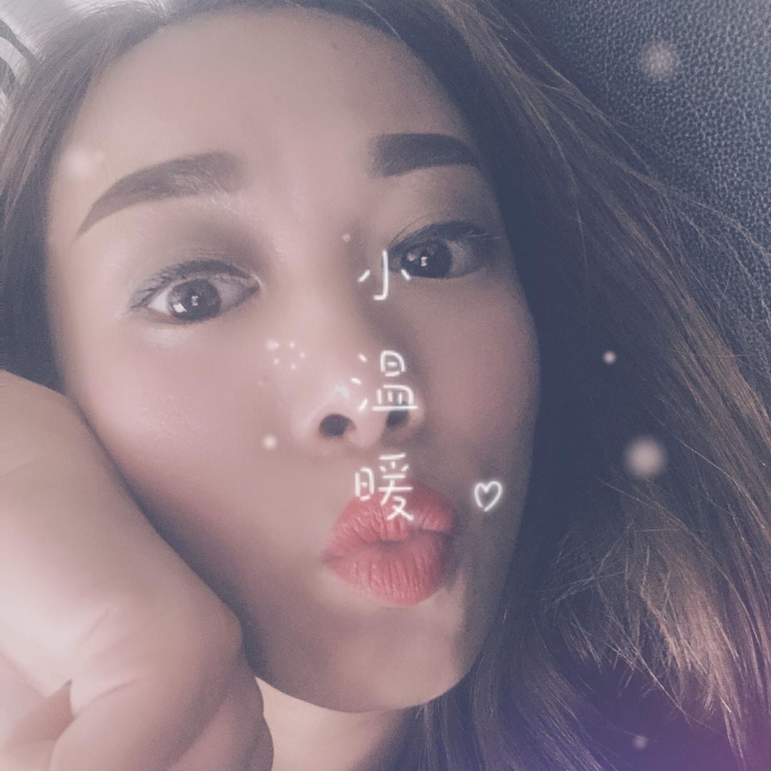 娜娜