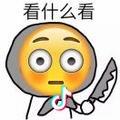 北兮er（ddg教程看主页置顶🔝）