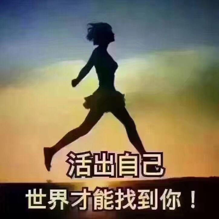 漂泊