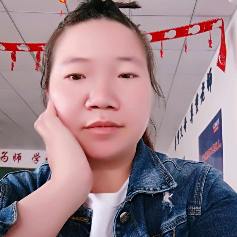 啊兰