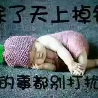坚强的妈妈