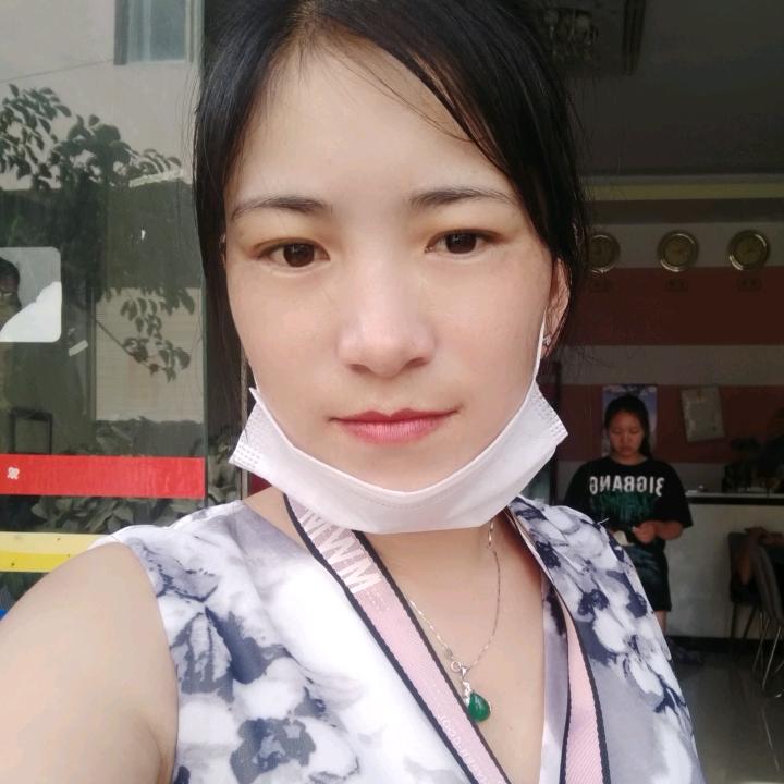 瑶瑶