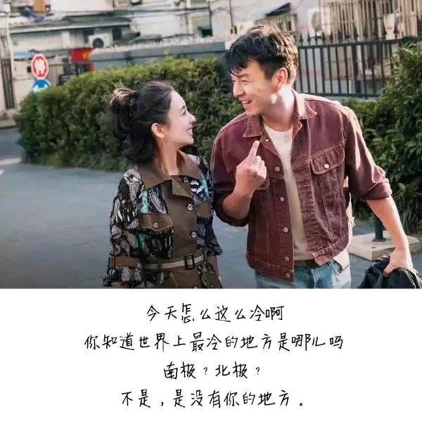 感恩的心