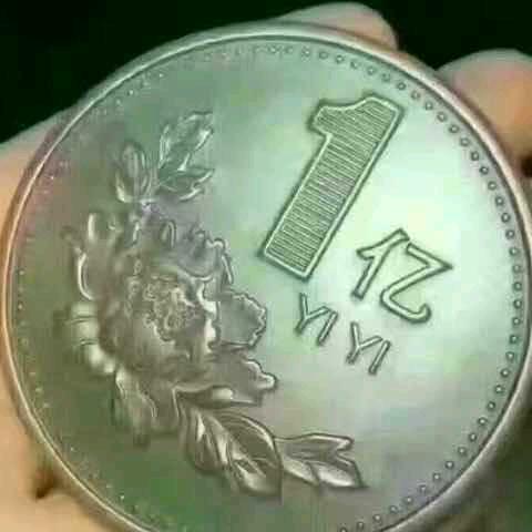 广丰文哥