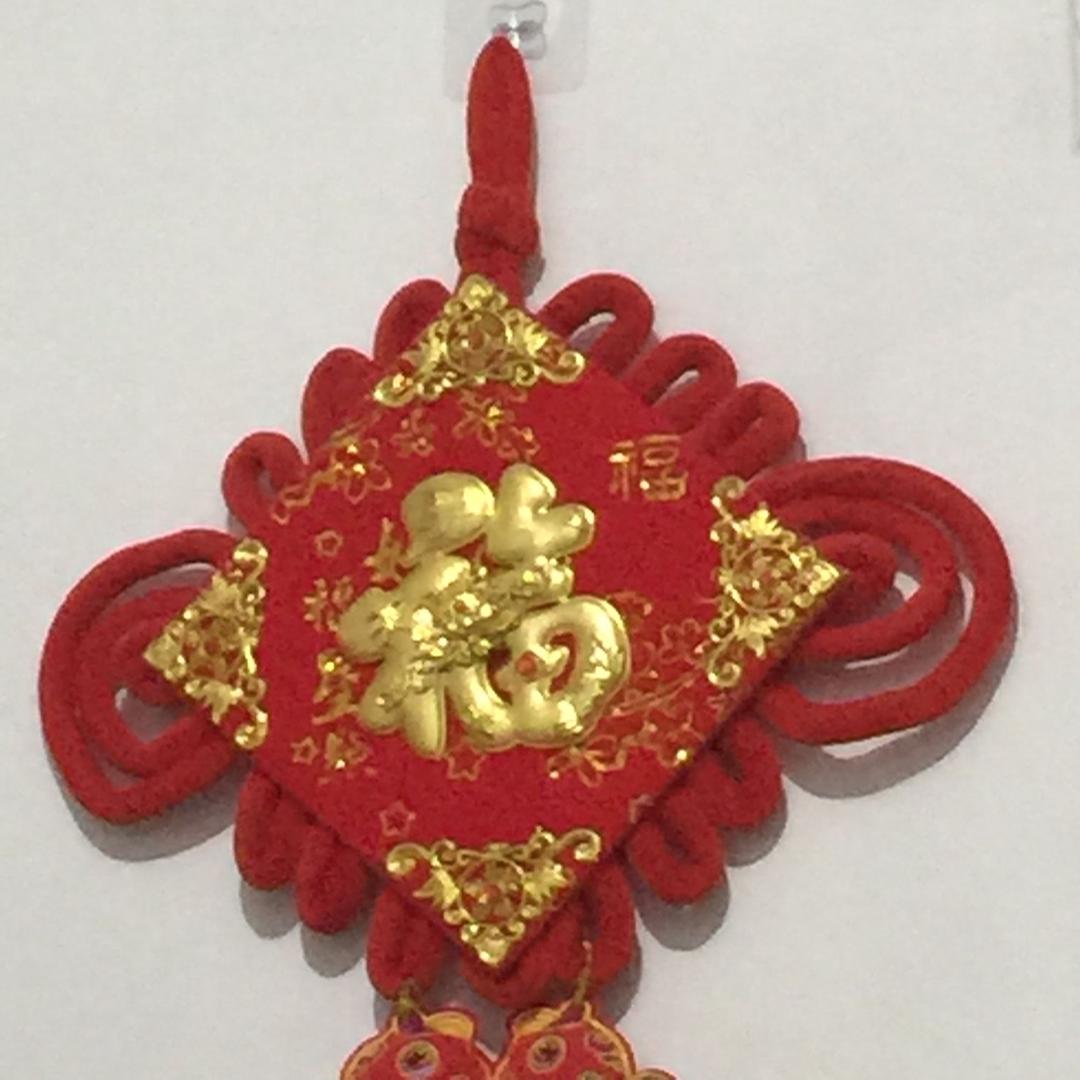 WZJ开心果