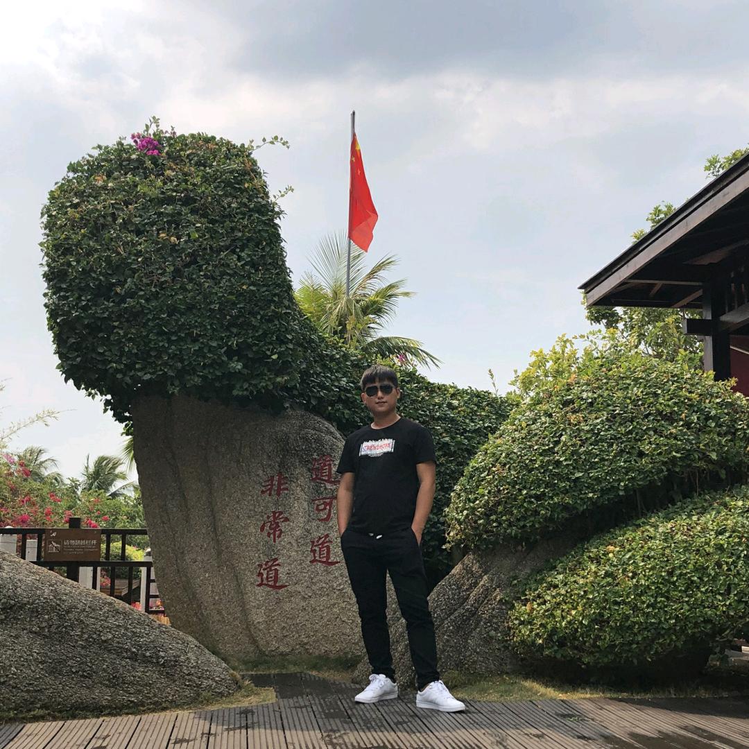 玖零