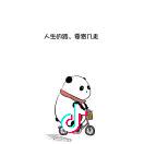 小尔