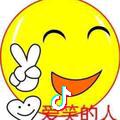 无可取代
