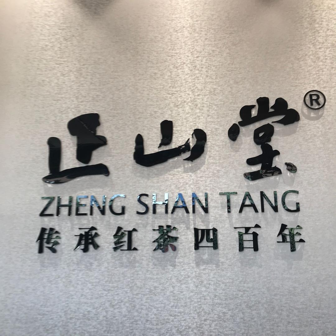 天使