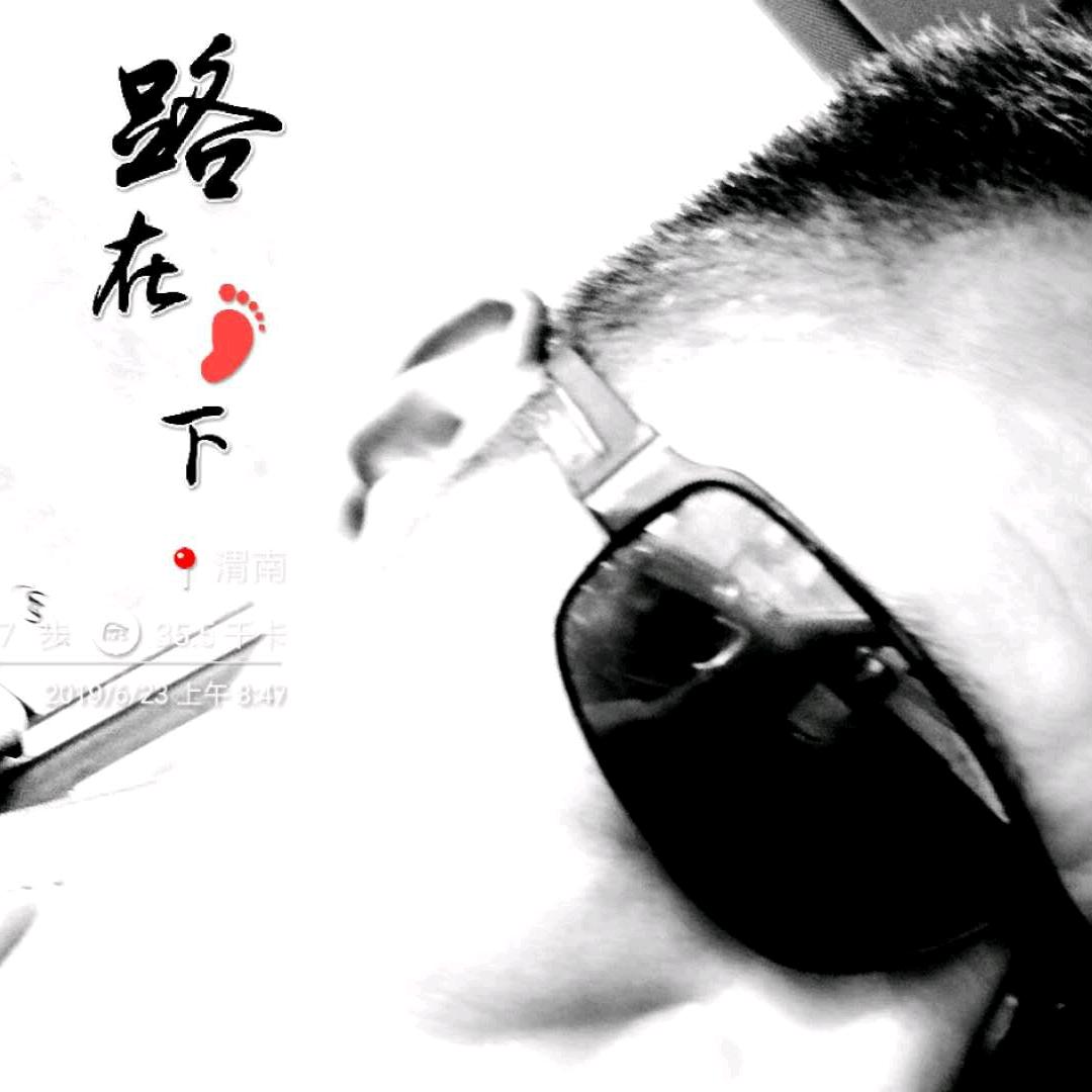 富平•梅子花馍