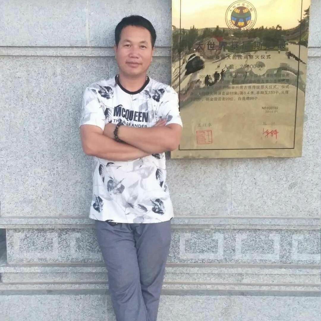 艺如乐