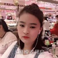 已重置