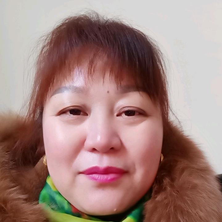 和春