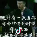 木家超哥(˃ ⌑ ˂ഃ🎤🎤 )