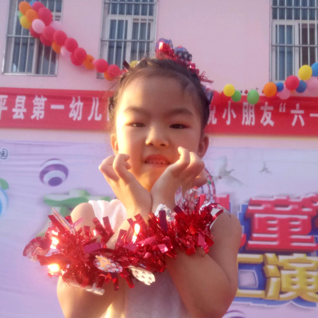 快乐无限精彩