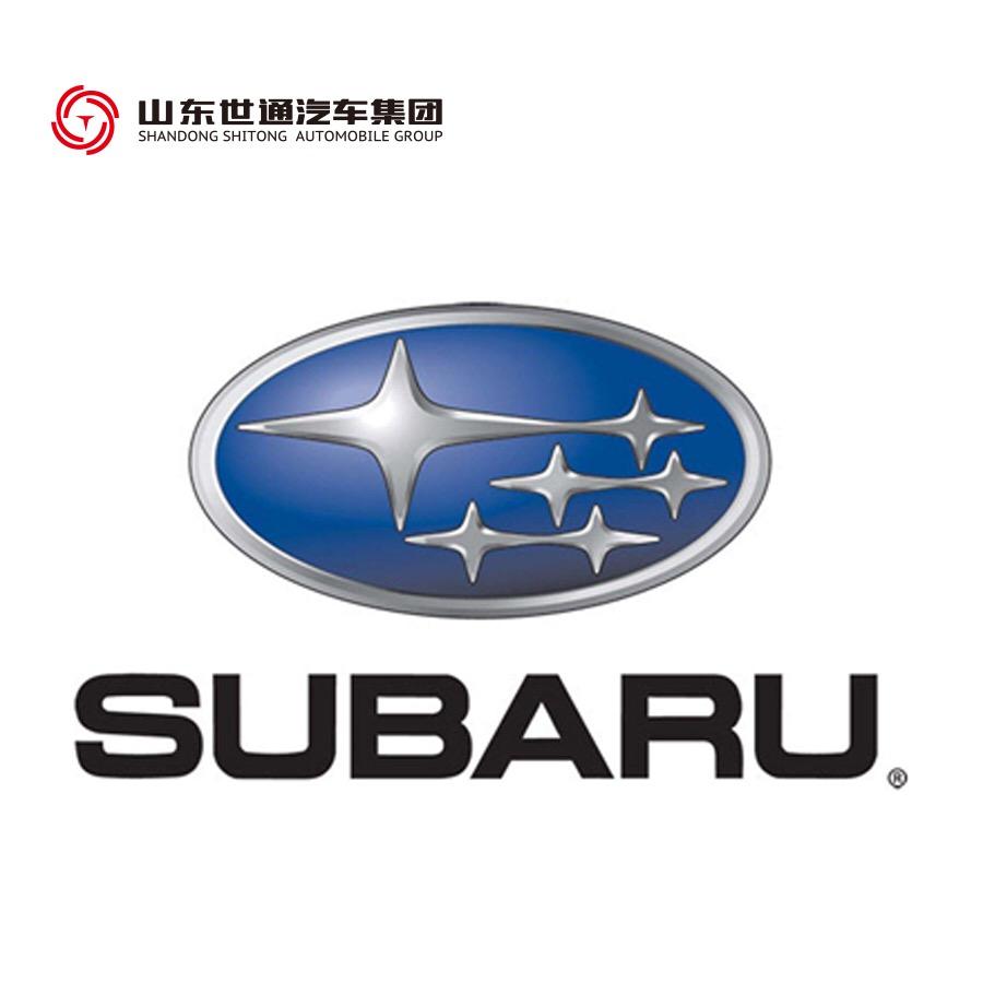 斯巴鲁SUBARU（山东大区）