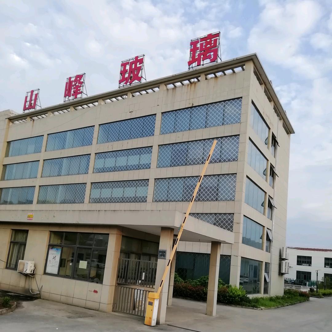海门山峰玻璃科技有限公司