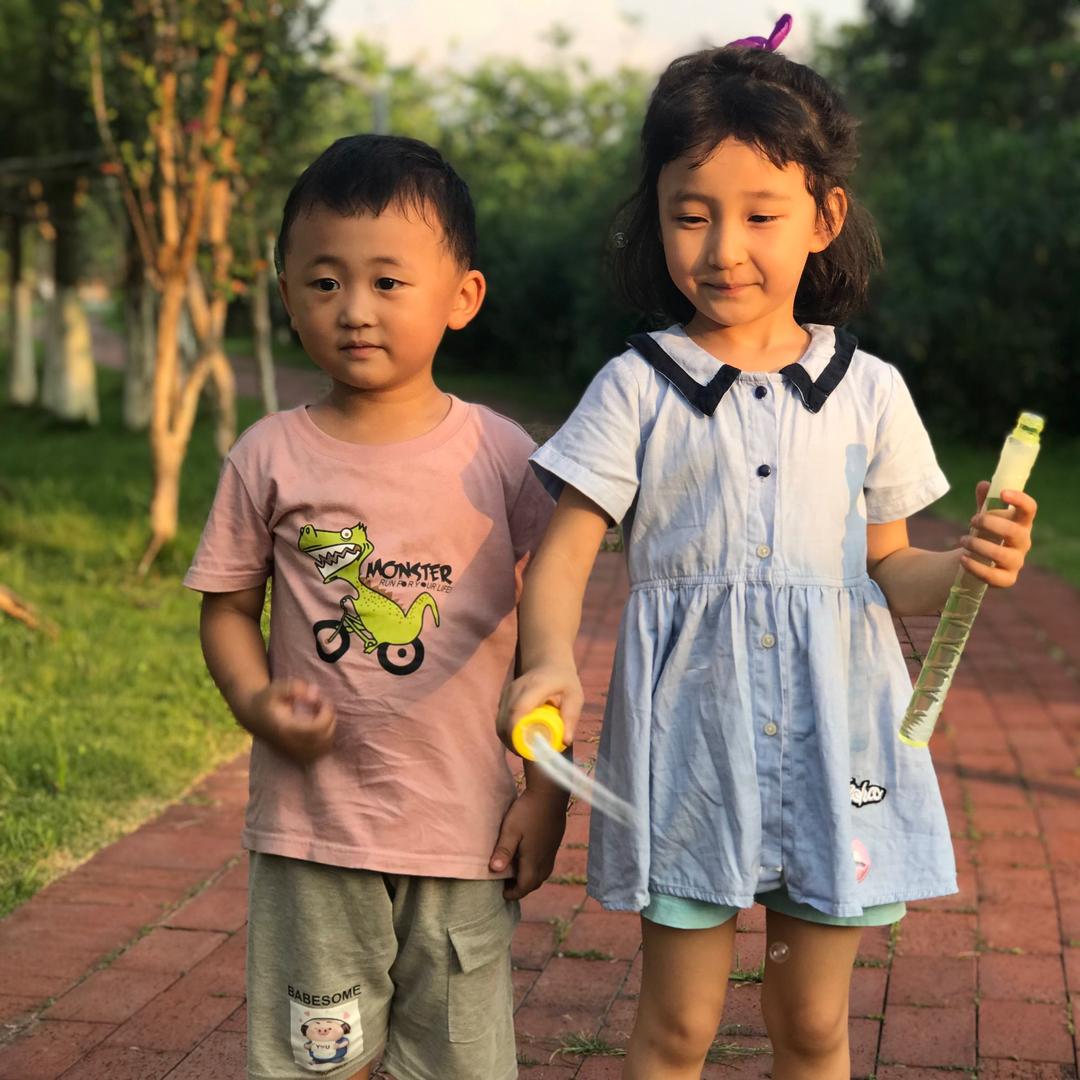 小城别样生活馆