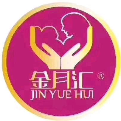 江门金月汇月子会所
