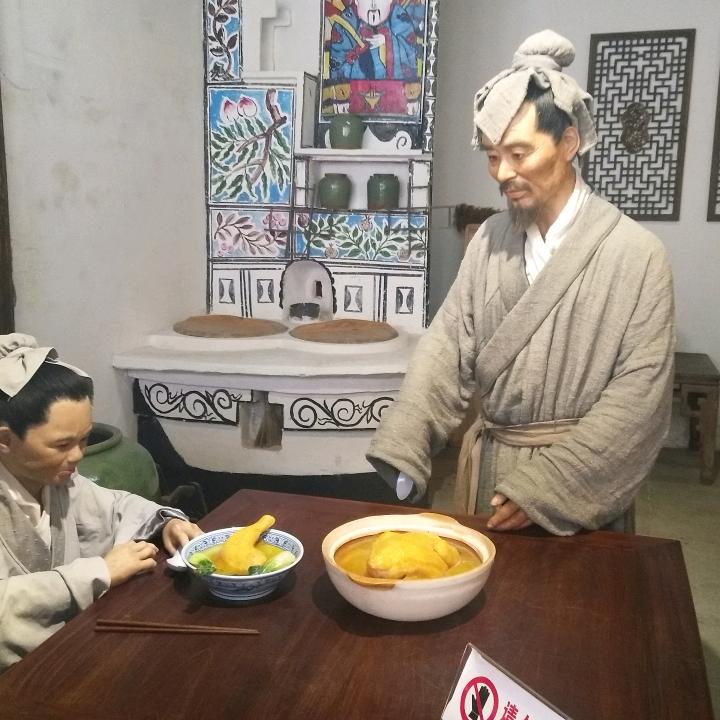 爱你