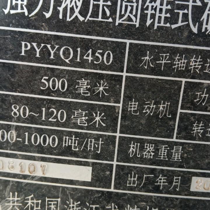 用户老何7517478805044