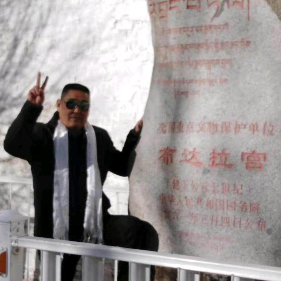 寻味天下