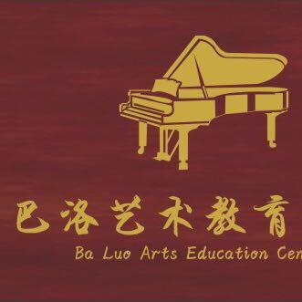 巴洛艺术教育成都金牛区华侨城20年老品牌