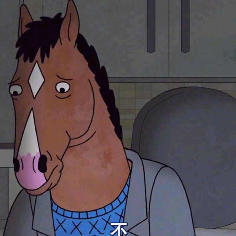 差点成帅哥