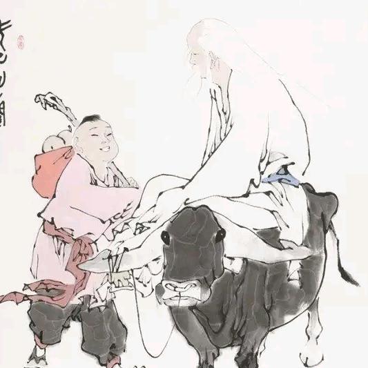 尘芥