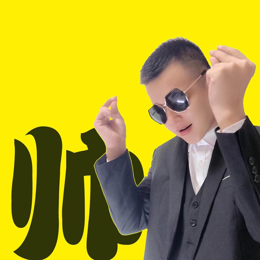 马丁很6