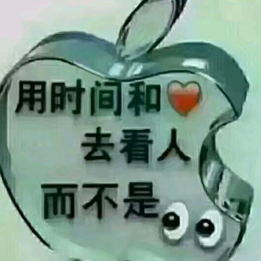 简单的幸福