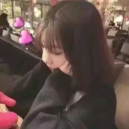 ★^清欢^★