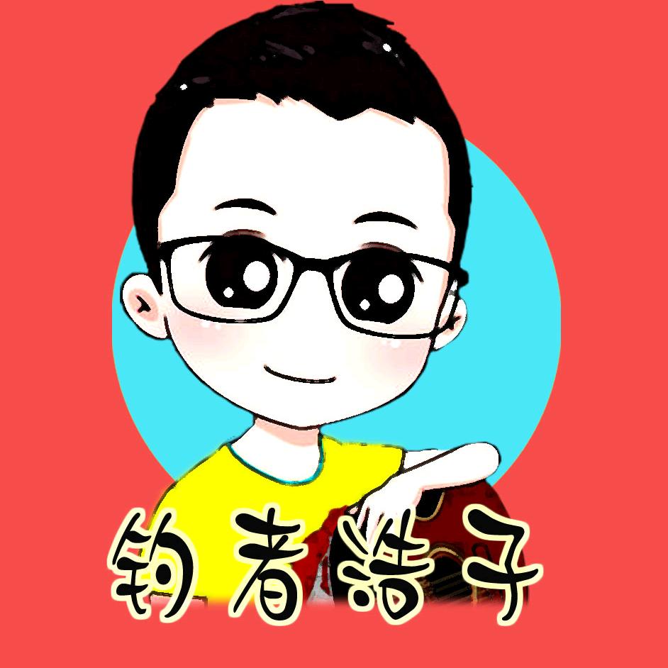 钓者浩子
