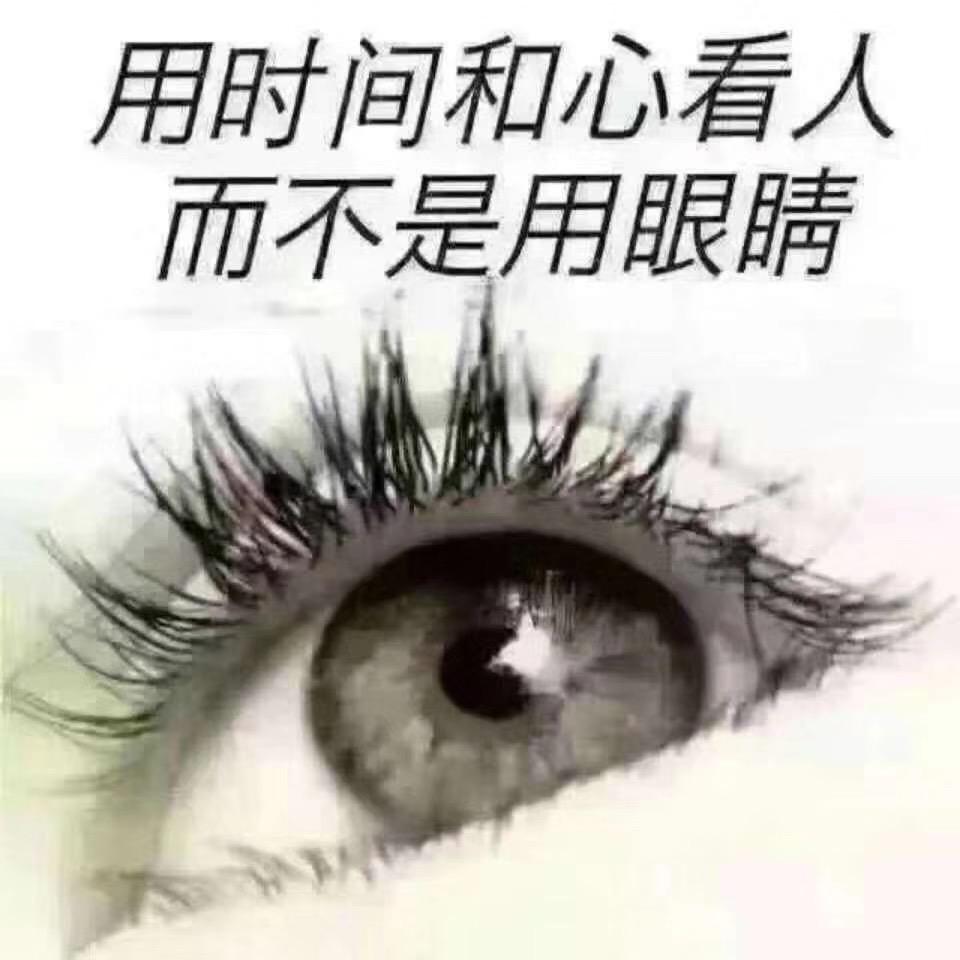 爱上你是我的错