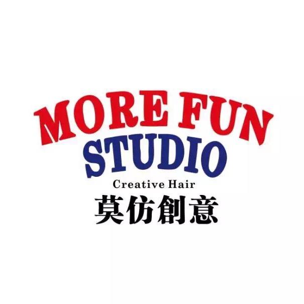 莫仿创意MOREFUN SALON