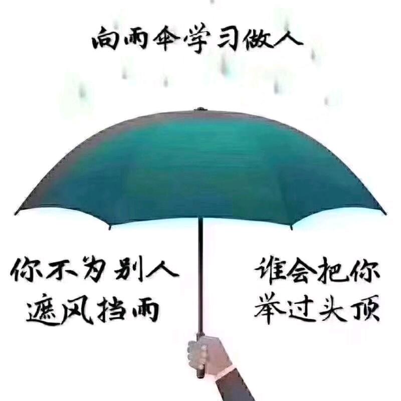 快乐一刻