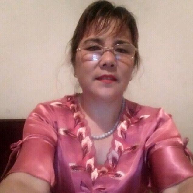 美
