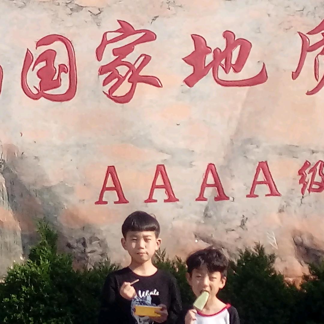 一路有你风雨相伴