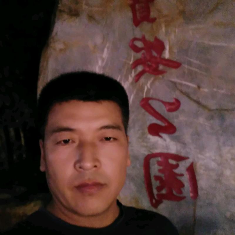 阿永